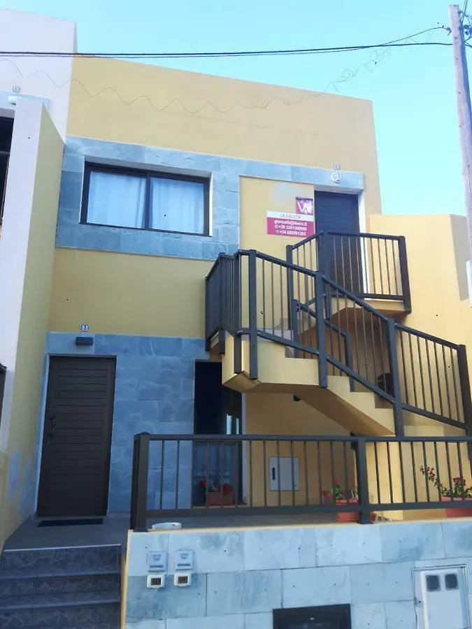 Apartamento La Caleta El Hierro Island Terrace With Incredible Views 0*, לה קאלטה ספרד